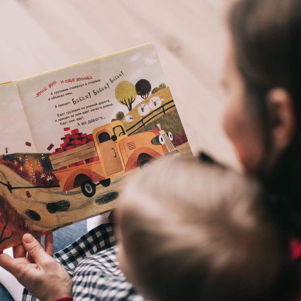 reading to toddlers increases their vocabulary and decreases stress levels